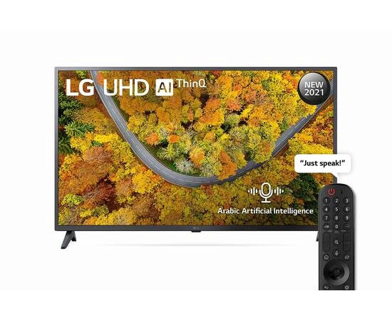 LG 55” UHD 4K Smart TV UN7000PTA